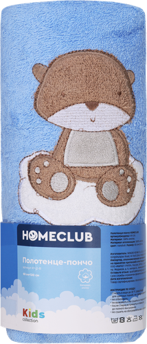 Полотенце-пончо HOMECLUB 60x120см, голубое, Арт. KY-2-B, изображение