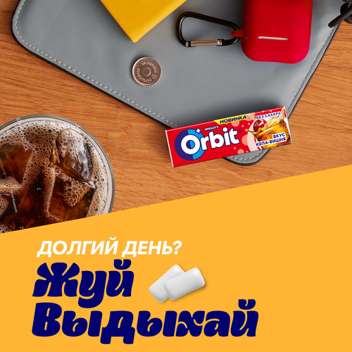 Жевательная резинка ORBIT Кола-вишня, 13,6г, фото