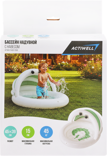 Бассейн надувной ACTIWELL 45х39см с навесом, Арт. WDF-P008, детальное фото