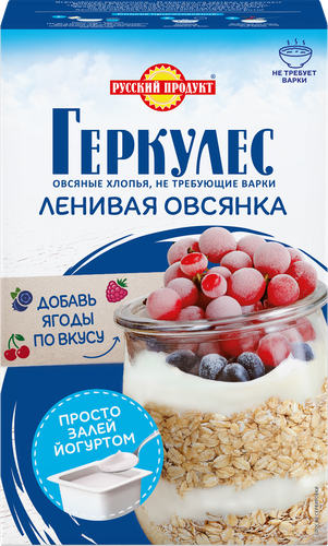 Хлопья овсяные ГЕРКУЛЕС Ленивая овсянка, без варки, 350г, фото