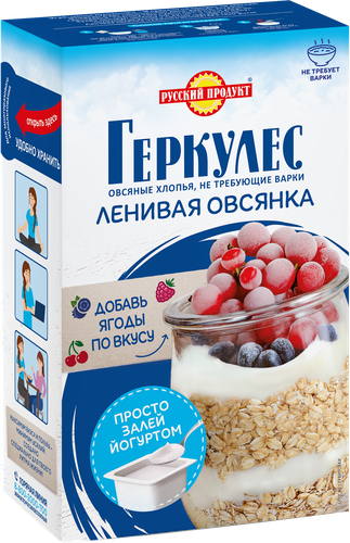 Хлопья овсяные ГЕРКУЛЕС Ленивая овсянка, без варки, 350г, картинка
