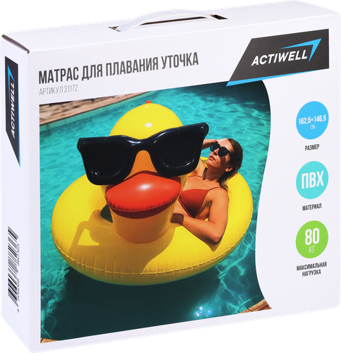 Круг надувной для плавания ACTIWELL Уточка 162,5x146,5см, Арт. 31172, фотография