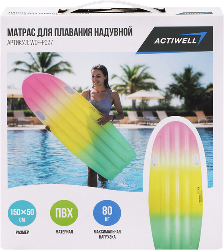 Матрас надувной для плавания ACTIWELL Серф 150х50см, Арт. WDF-P027, фото
