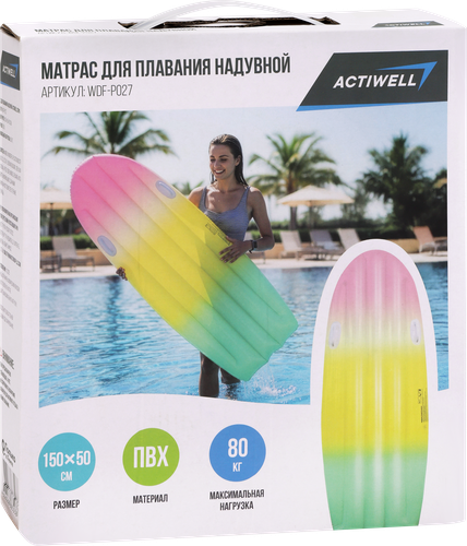 Матрас надувной для плавания ACTIWELL Серф 150х50см, Арт. WDF-P027, картинка