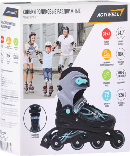 Коньки роликовые раздвижные ACTIWELL р. 38–41, Арт. PW-117, фотография