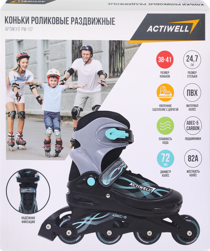 Коньки роликовые раздвижные ACTIWELL р. 38–41, Арт. PW-117, фото