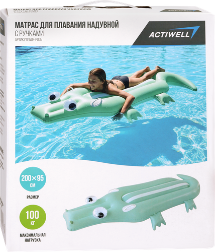 Матрас надувной для плавания ACTIWELL Крокодил 200х95см, с ручками, Арт. WDF-P005, фотография