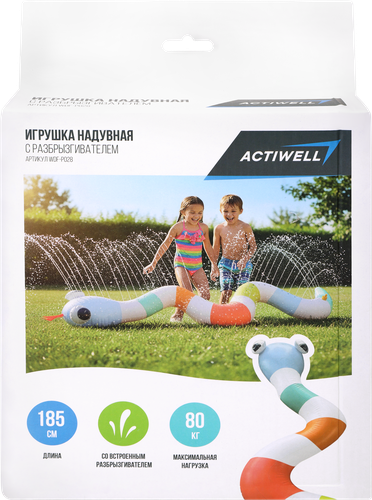 Игрушка-разбрызгиватель надувная ACTIWELL Змея 185х55см, Арт. WDF-P028, фотография