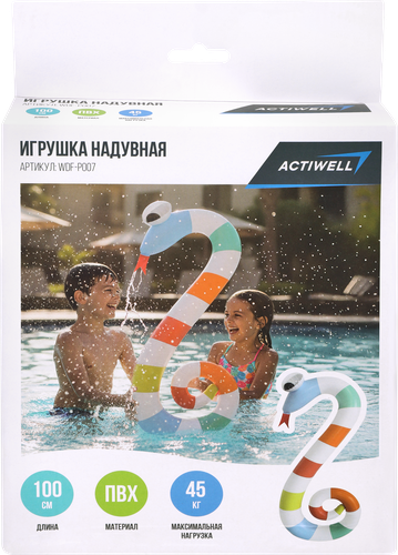 Игрушка надувная для плавания ACTIWELL Змея 100х48см, Арт. WDF-P007, крупный план