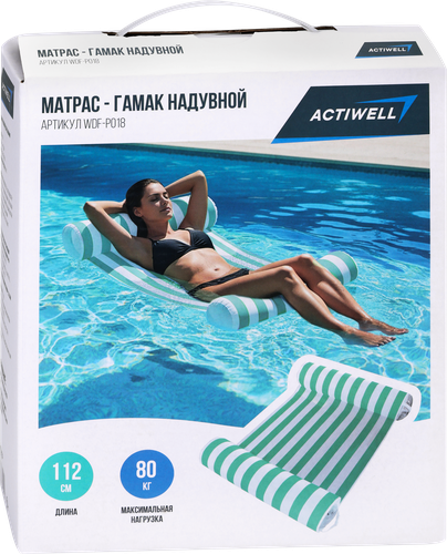 Матрас-гамак надувной для плавания ACTIWELL 112х75см, Арт. WDF-P018, вид