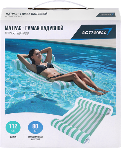 Матрас-гамак надувной для плавания ACTIWELL 112х75см, Арт. WDF-P018, фото