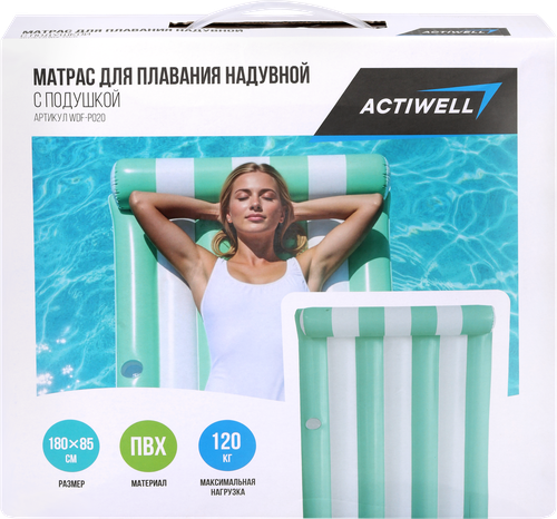 Матрас надувной для плавания ACTIWELL 180х105см, с подушкой, Арт. WDF-P020, изображение