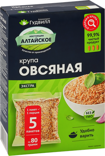 Крупа овсяная ГУДВИЛЛ Экстра, недробленая, 400г, вид