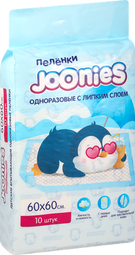 Пеленки детские JOONIES одноразовые 60х60см, 10шт, фотография