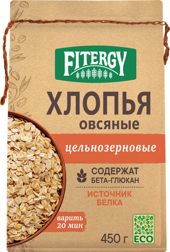 Хлопья овсяные FITERGY цельнозерновые, 450г, крупный план