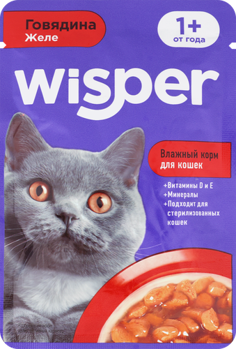 Корм влажный для кошек WISPER с говядиной в желе, 75г, картинка