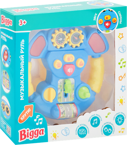Игрушка BIGGA Музыкальный руль со световыми и звуковыми эффектами, Арт. ZH308047, фото