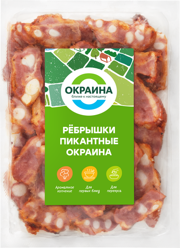 Ребрышки копчено-вареные ОКРАИНА Пикантные, 250г, изображение