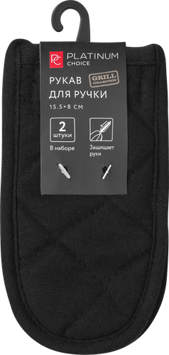 Рукав для ручки PLATINUM CHOICE 15,5x8см, черный, Арт. HM-HH02, фото