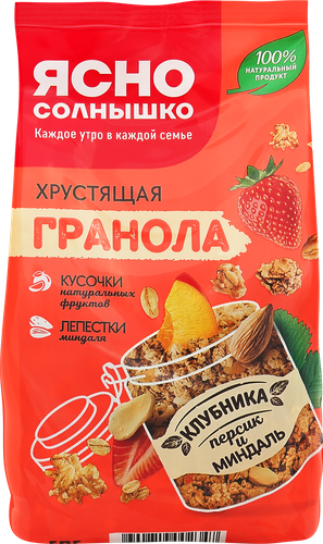 Гранола ЯСНО СОЛНЫШКО с клубникой, персиком и миндалем, 250г, фотография