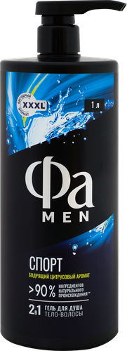 Гель для душа ФА Men Спорт, 1000мл, фото