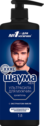 Шампунь ШАУМА Men Ультрасила, 1000мл, картинка