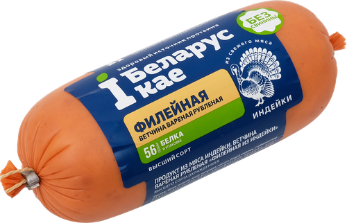 Ветчина IБЕЛАРУСКАЕ Филейная из индейки рубленая, высший сорт, 400г, детальное фото