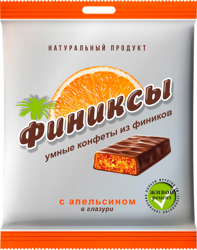 Конфеты ФИНИКСЫ с апельсином в глазури, 90г, фотография