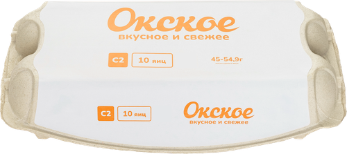 Яйцо куриное ОКСКОЕ С2, 10шт, картинка