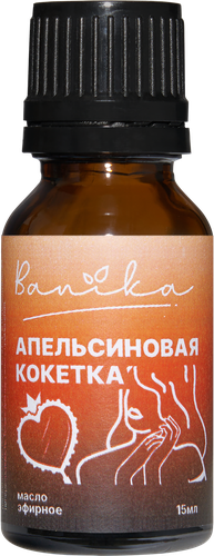 Масло эфирное BANIKA Апельсиновая кокетка/Эвкалиптовый самурай, в ассортименте, Арт. Б69202, 15мл, крупный план