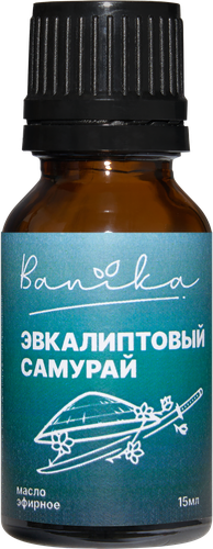 Масло эфирное BANIKA Апельсиновая кокетка/Эвкалиптовый самурай, в ассортименте, Арт. Б69202, 15мл, крупный план