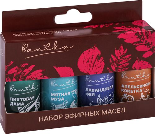 Набор эфирных масел BANIKA Для нее, апельсин, мята, пихта и лаванда, Арт. Б700202, 4х15мл, изображение