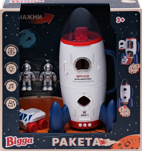 Набор игровой BIGGA Ракета со световыми и звуковыми эффектами, Арт. 907998637, вид