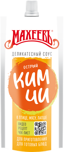 Соус деликатесный МАХЕЕВЪ Кимчи, 140г, картинка