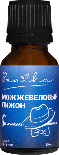 Масло эфирное BANIKA Кедровый егерь/Пихтовая дама/Можжевеловый пижон, в 
ассортименте, Арт. Б71302Л, 15мл, изображение