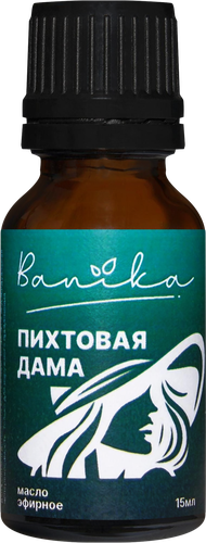 Масло эфирное BANIKA Кедровый егерь/Пихтовая дама/Можжевеловый пижон, в 
ассортименте, Арт. Б71302Л, 15мл, детальное фото