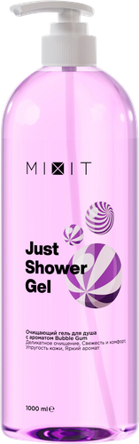 Гель для душа MIXIT Just Shower Gel Bubble Gum, 1000мл, вид