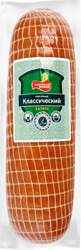Рулет копчено-вареный ТУРБАСЛИНСКИЙ БРОЙЛЕР Классический Халяль, весовой, вид