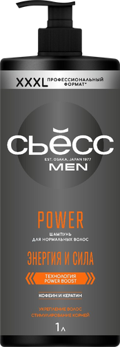 Шампунь СЬЁСС Men Power, 1000мл, вид