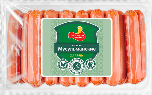 Сосиски ТУРБАСЛИНСКИЙ БРОЙЛЕР Мусульманские Халяль, 1000г, детальное фото