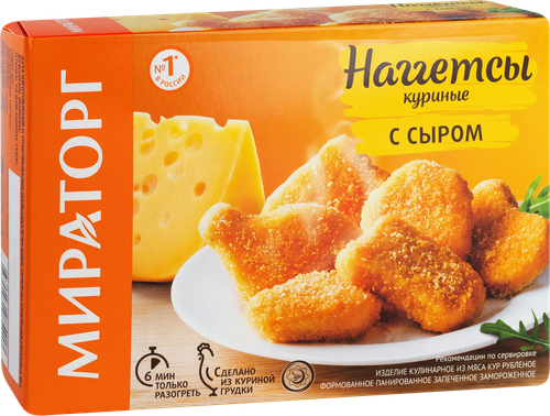 Наггетсы МИРАТОРГ Куриные с сыром, 250г, фото