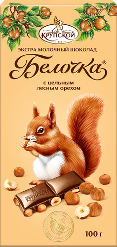 Шоколад Ф.КРУПСКОЙ Экстрамолочный Белочка с цельным фундуком, 100г, детальное фото