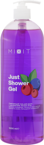 Гель для душа MIXIT Just Shower Gel Raspberry, 1000мл, фото
