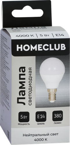 Лампа светодиодная HOMECLUB шар 5Вт E14 нейтральный свет, Арт. LED-G45-5E1440, вид