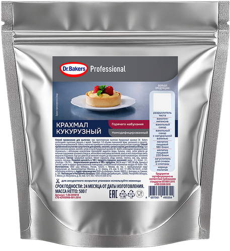 Крахмал кукурузный DR.BAKERS, 500г, крупный план