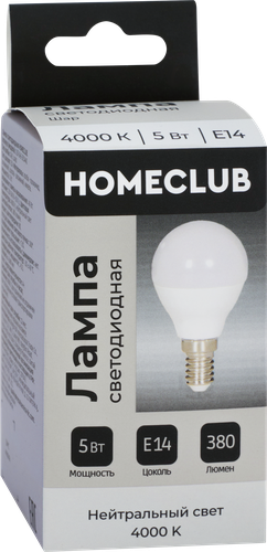 Лампа светодиодная HOMECLUB шар 5Вт E14 теплый свет, Арт. LED-G45-5E1427, вид