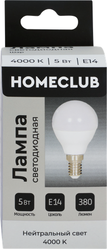 Лампа светодиодная HOMECLUB шар 5Вт E14 теплый свет, Арт. LED-G45-5E1427, детальное фото