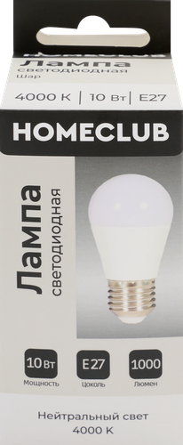 Лампа светодиодная HOMECLUB шар 10Вт E27 нейтральный свет, Арт. LED-G45-10E2740, фотография