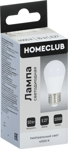 Лампа светодиодная HOMECLUB шар 10Вт E27 нейтральный свет, Арт. LED-G45-10E2740, картинка