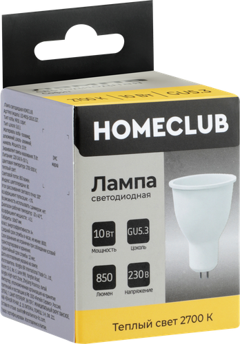 Лампа светодиодная HOMECLUB софит 10Вт GU5.3 теплый свет, Арт. LED-MR16-10GU5.327, вид